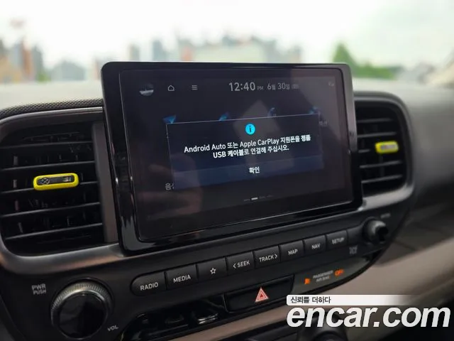 Hyundai Venue — Фото автомобиля 17