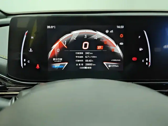 GAC Trumpchi Emkoo — Фото автомобиля 14