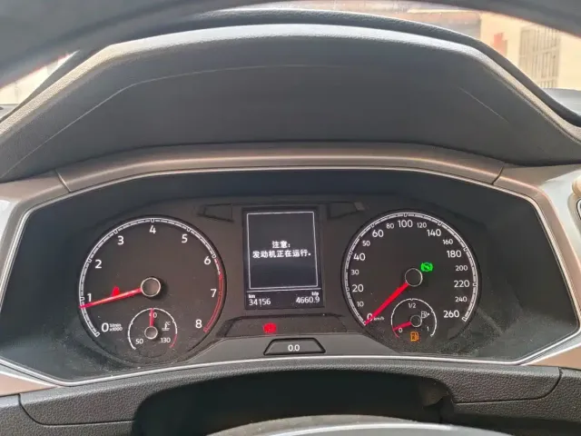 Volkswagen Volkswagen T-ROC 2021 280TSI DSG 2WD Elite Connected — Фото автомобиля 19
