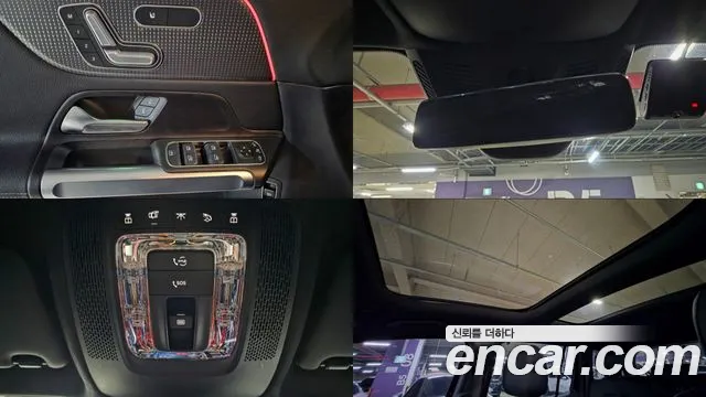 Mercedes-Benz GLB-Class X247 — Фото автомобиля 17