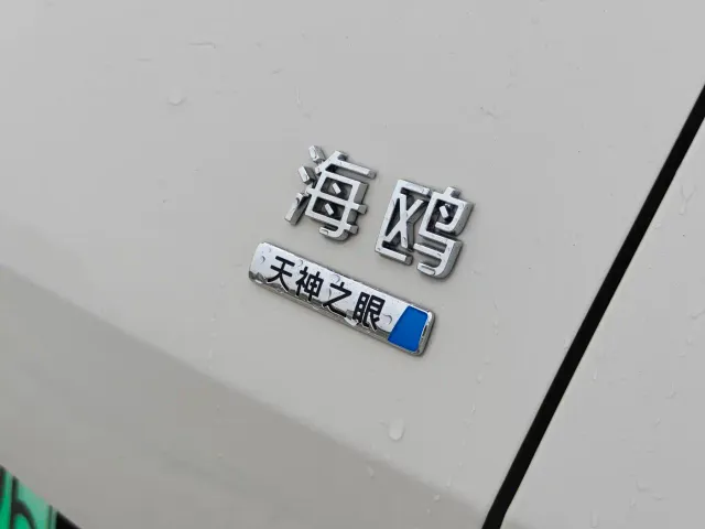 BYD Seagull — Фото автомобиля 9