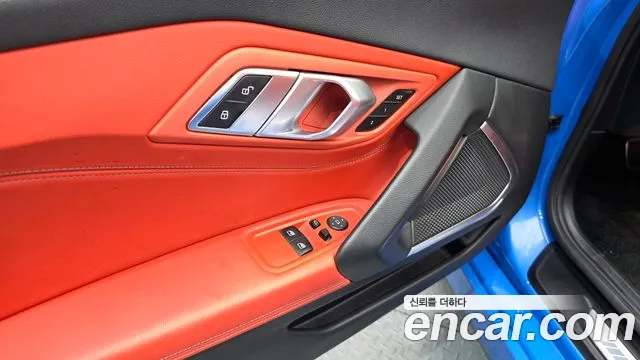 BMW Z4 sDrive20i M Sport — Фото автомобиля 11