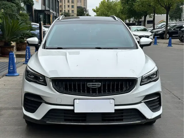 Geely Emgrand S — Фото автомобиля 2