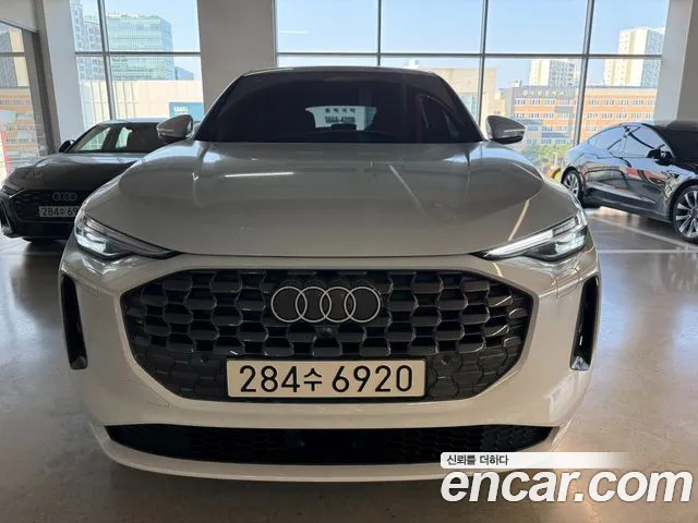 Audi Q5 — Фото автомобиля 3