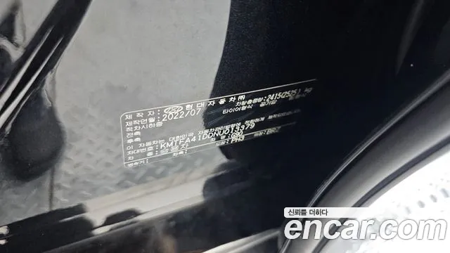Genesis G90 Бензин 3.5 турбо AWD — Фото автомобиля 15