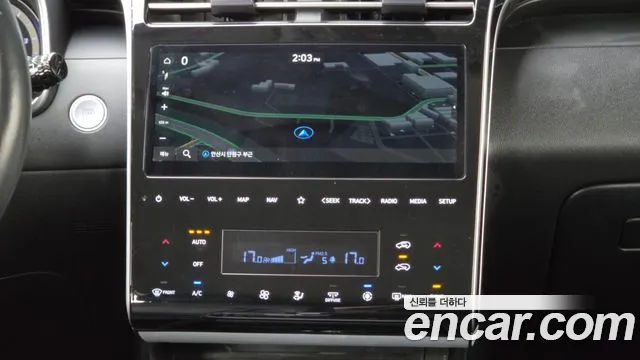 Hyundai Tucson Tucson (NX4) Дизель 2.0 2WD — Фото автомобиля 14