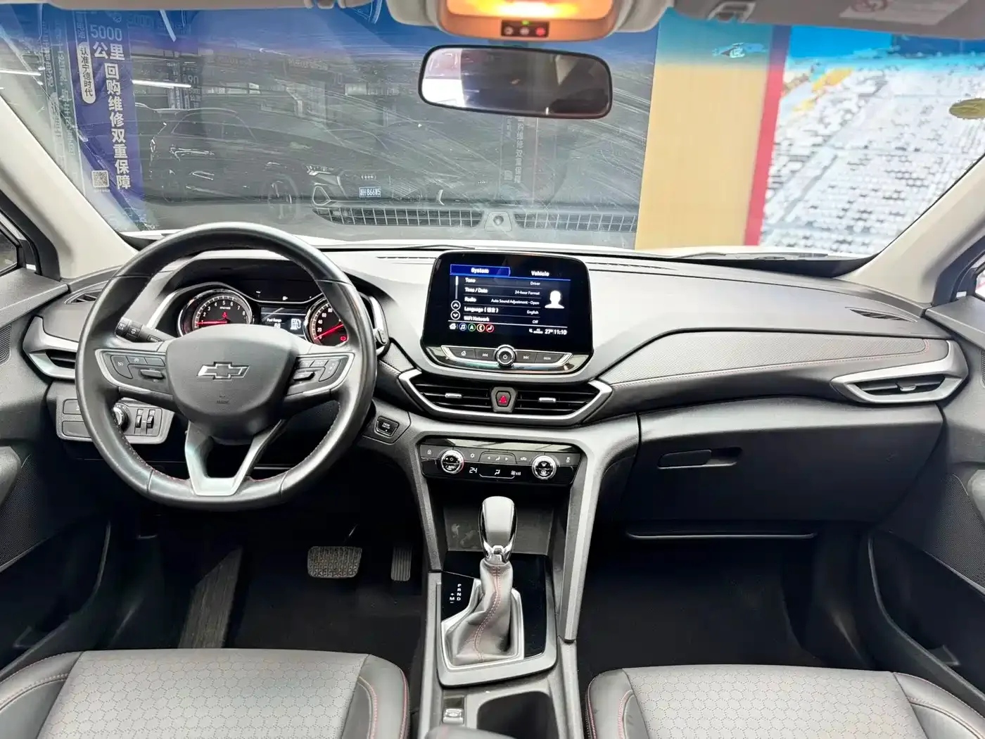 Chevrolet Volando 2020 Mild Hybrid Redline 530T Automatic Premium Edition (5+2 seater) — Фото автомобиля 16