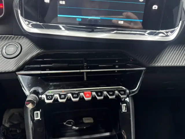 Peugeot 2008 — Фото автомобиля 15