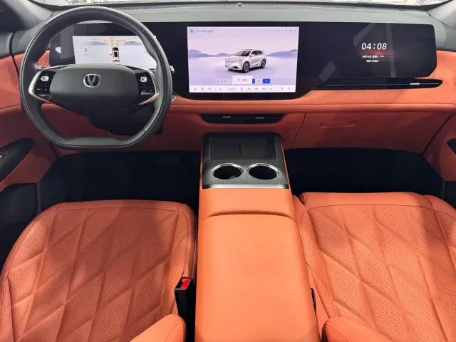 Changan CS75 Plus — Фото автомобиля 11