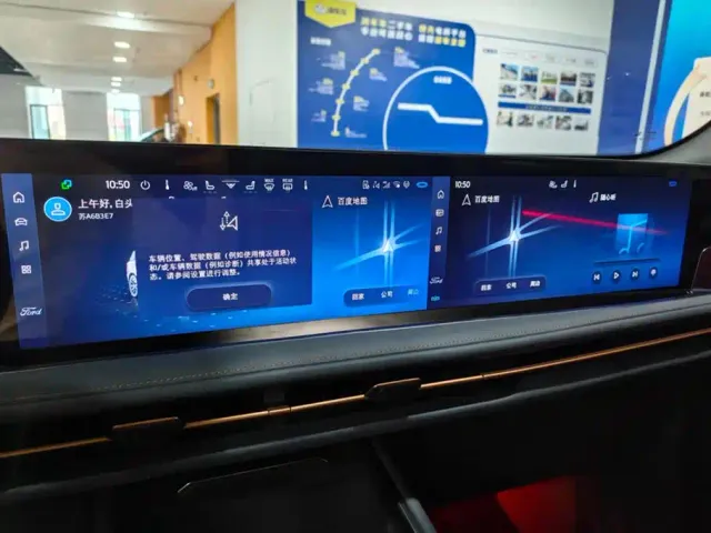 Ford Edge — Фото автомобиля 13