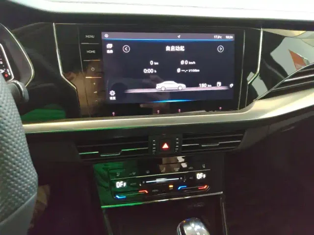Volkswagen Passat — Фото автомобиля 12
