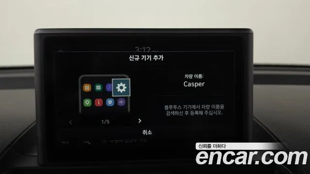 Hyundai Casper — Фото автомобиля 30
