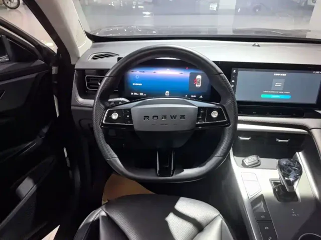 Roewe RX5 — Фото автомобиля 10