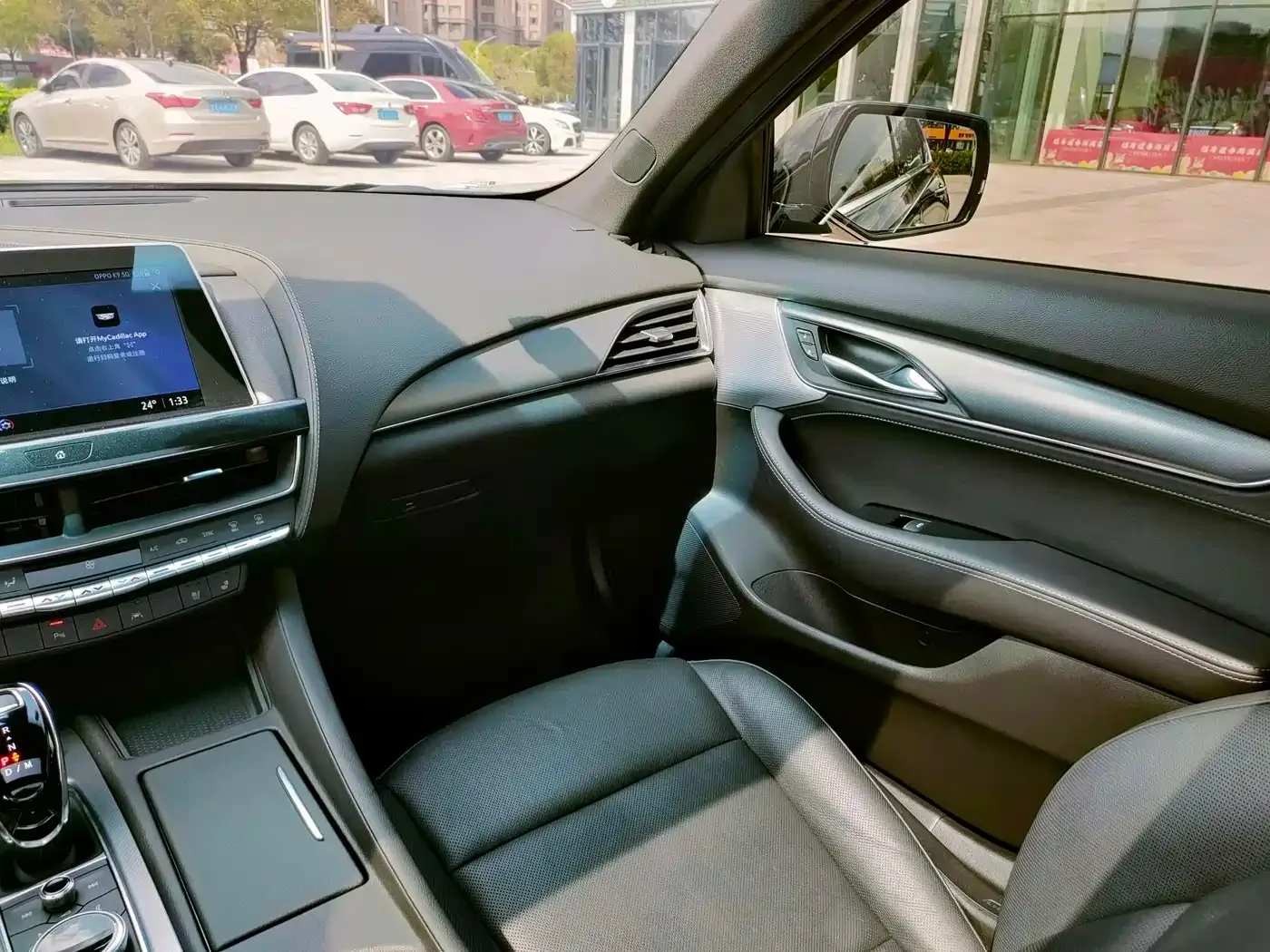 Cadillac Cadillac CT5 2023 28T Luxury Style (Standard Edition) — Фото автомобиля 22