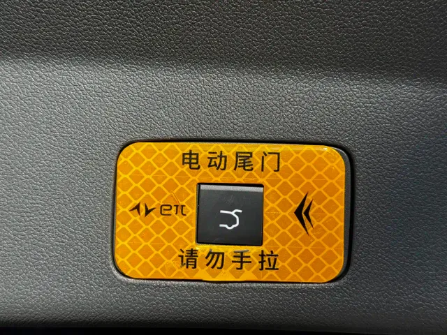 Dongfeng eπ 008 — Фото автомобиля 22