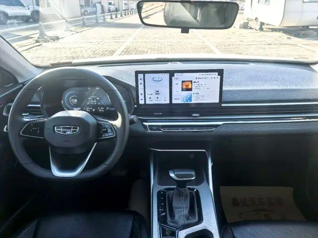 Geely Emgrand — Фото автомобиля 5