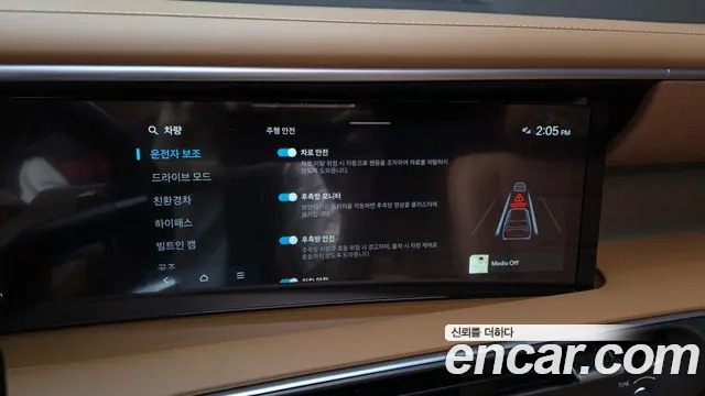 Hyundai Palisade LX3 — Фото автомобиля 15