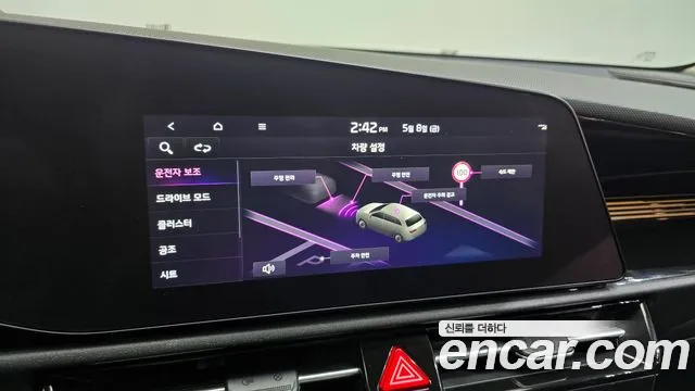 Kia Niro All Niro EV Air — Фото автомобиля 13