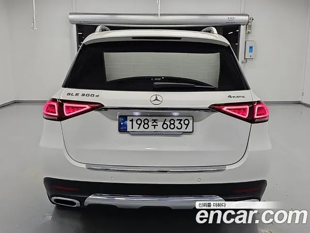 Mercedes-Benz GLE-Class GLE-класс W167 — Фото автомобиля 3