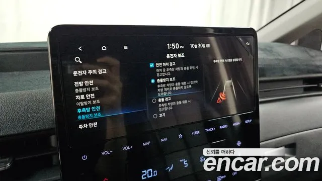 Hyundai Staria — Фото автомобиля 29