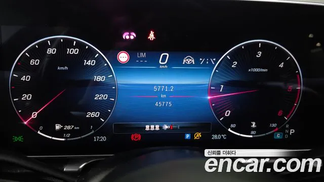 Mercedes-Benz S-Class — Фото автомобиля 8