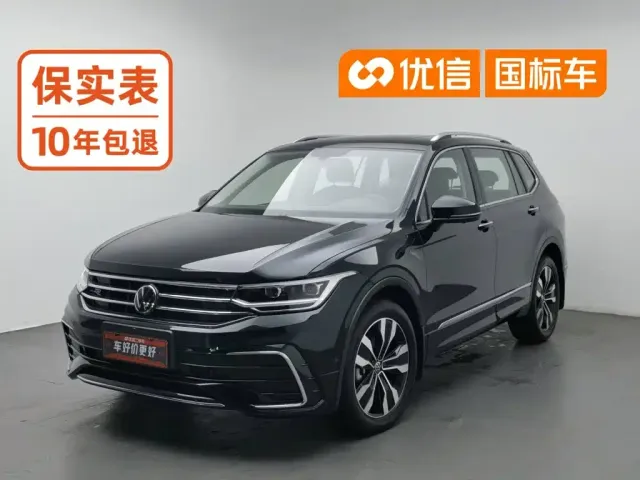 Фотография автомобиля — Volkswagen Tiguan L