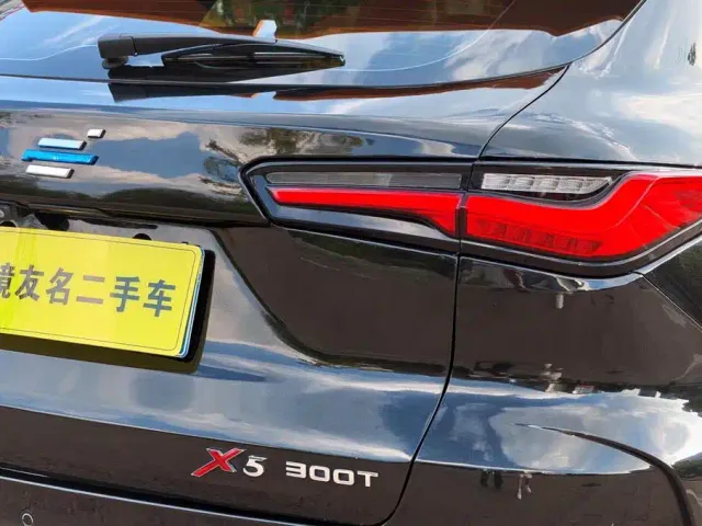 Changan Oushang X5 — Фото автомобиля 8