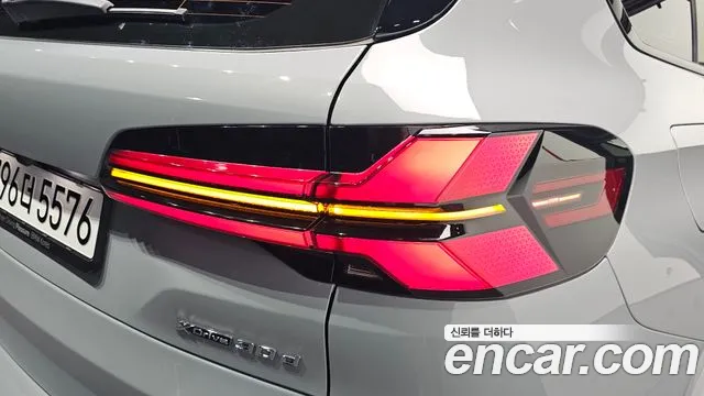 BMW X5 G05 — Фото автомобиля 8