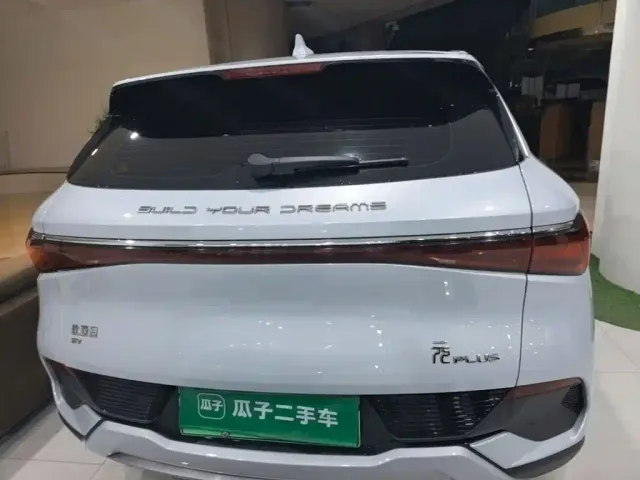 BYD Yuan PLUS — Фото автомобиля 3