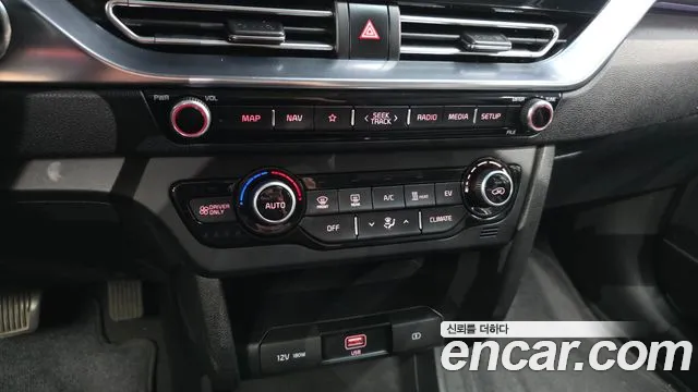 Kia Niro — Фото автомобиля 22