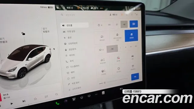 Tesla Model Y — Фото автомобиля 26