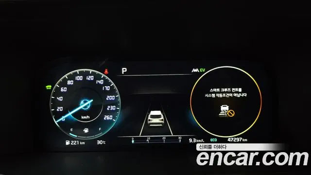 Kia Sorento Sorento 4-е поколение — Фото автомобиля 6