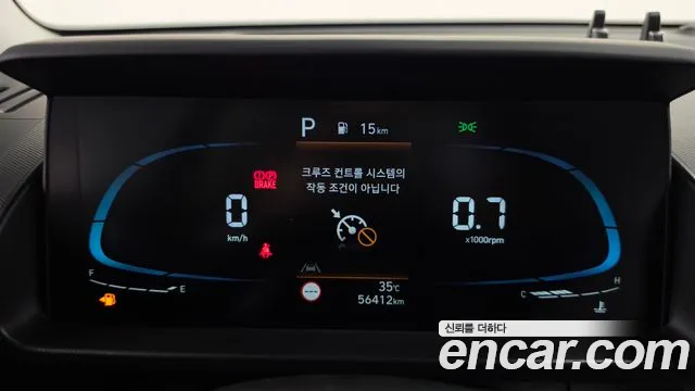 Hyundai Casper — Фото автомобиля 8