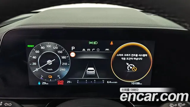 Kia Niro All Niro EV Air — Фото автомобиля 8
