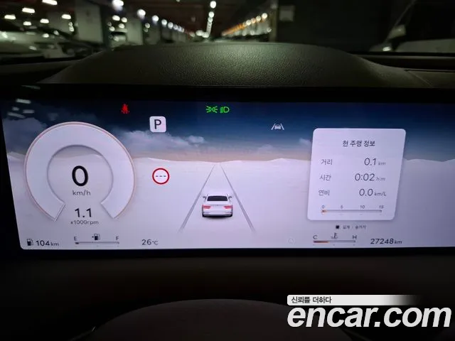 Genesis G80 RG3 — Фото автомобиля 8