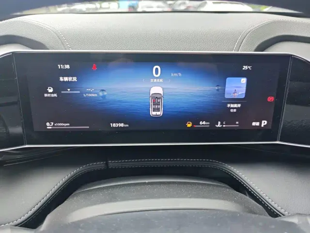 Geely Boyue — Фото автомобиля 11