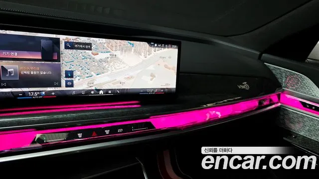 BMW i7 G70 — Фото автомобиля 15