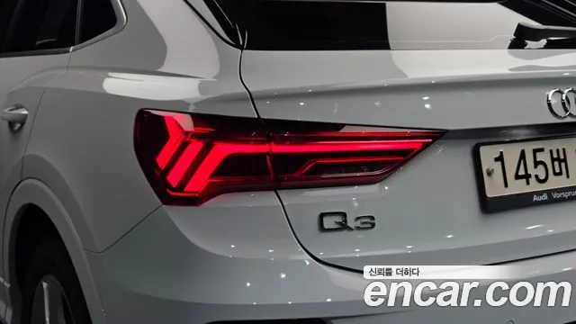 Audi Q3 F3 — Фото автомобиля 8