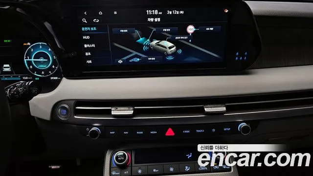 Hyundai Palisade The New Palisade Дизель 2.2 2WD — Фото автомобиля 14
