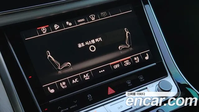 Audi Q7 4M — Фото автомобиля 8