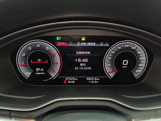 Audi A4L — Фото автомобиля 14