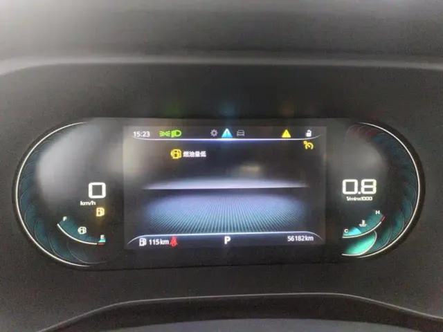 Roewe i5 — Фото автомобиля 14