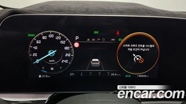Kia Niro The All New Niro Signature — Фото автомобиля 8