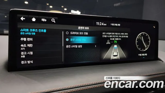 Genesis GV70 2.5T Бензин AWD — Фото автомобиля 16