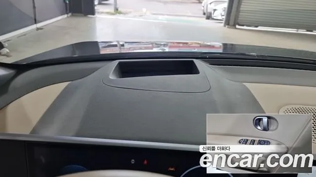 Hyundai Ioniq 5 Ioniq 5 (New) — Фото автомобиля 15