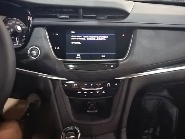 Cadillac XT5 — Фото автомобиля 12