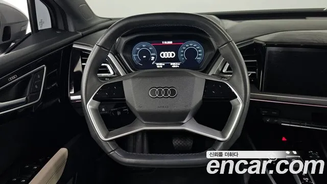 Audi Q4 e-tron F4 — Фото автомобиля 13