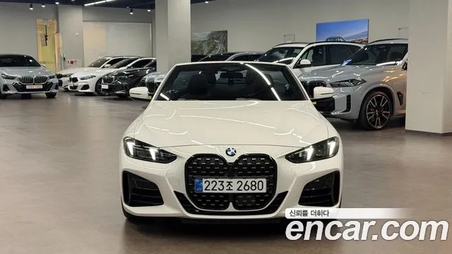 BMW 4 Series G22 — Фото автомобиля 3