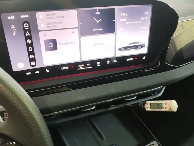 Audi A5L Sportback — Фото автомобиля 12