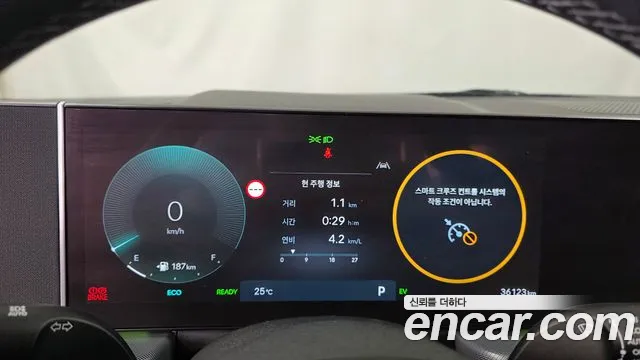 Hyundai Sonata DN8 — Фото автомобиля 11